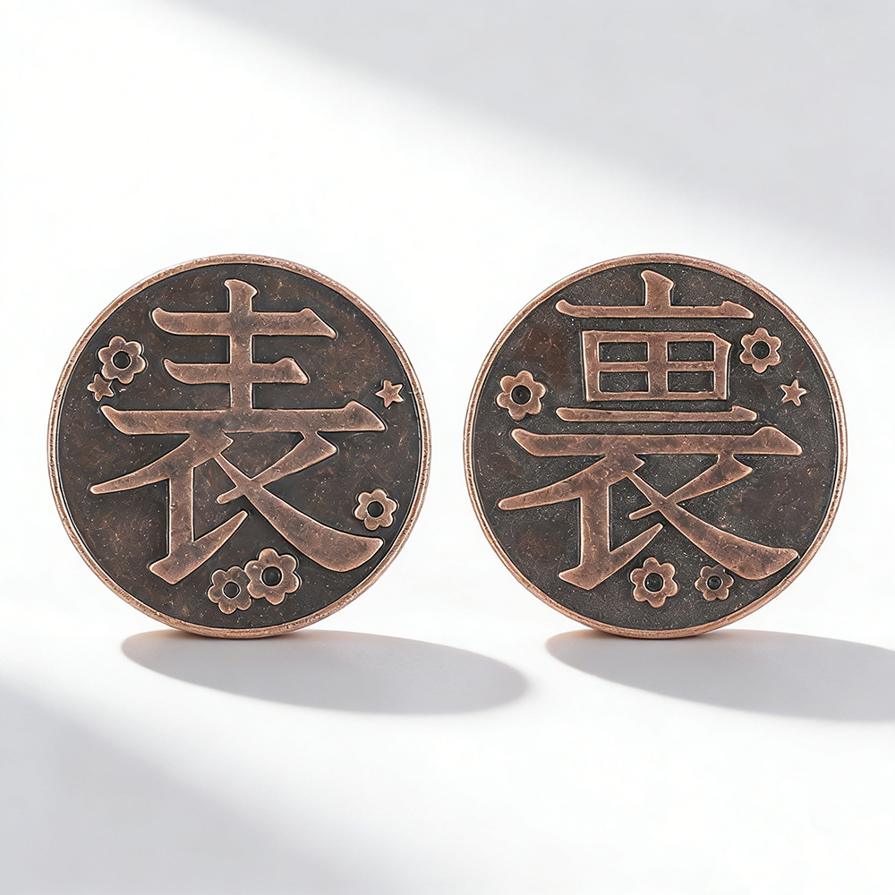 Women Fashion Japan - Moedas Comemorativas de Metal Tsuyuri Kanawo