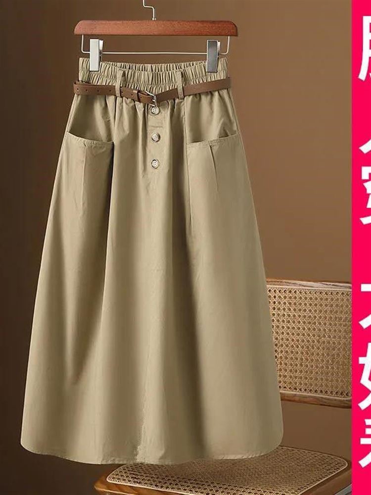 Saia Midi Casual Elegante com  - A-Line Skirt Midi avaliação e preço