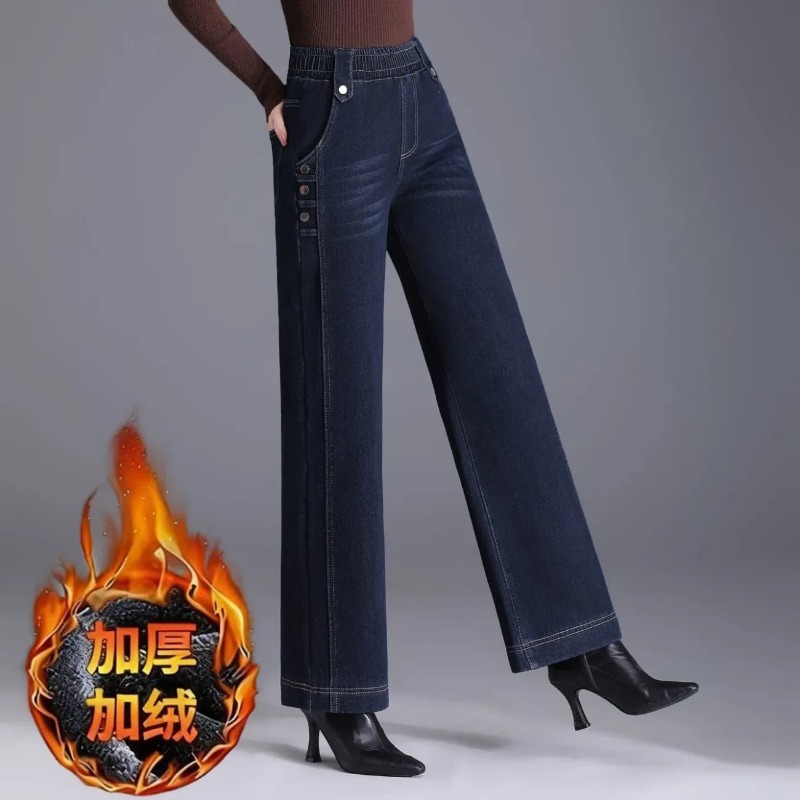 Calças Jeans Femininas de Cint - Mom Jeans Women avaliação e preço