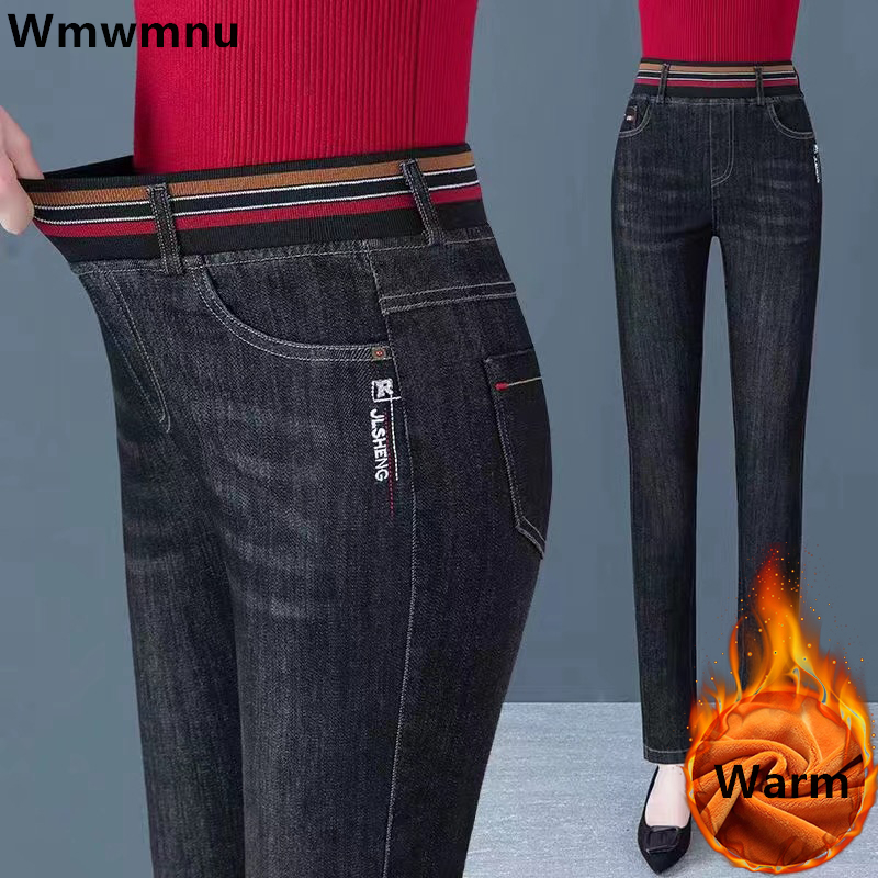 Jeans lápis grosso feminino, c - Mom Jeans Women avaliação e preço